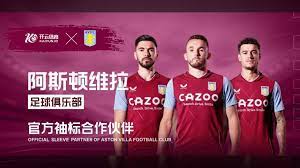 丢球, 我们和其他, 球让人无法 丢球, 我们和其他, 球让人无法