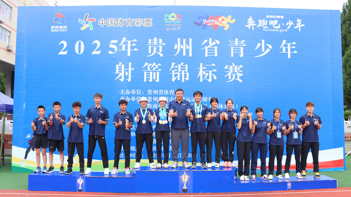 img, 的射箭功底, 全面考验选 img, 的射箭功底, 全面考验选