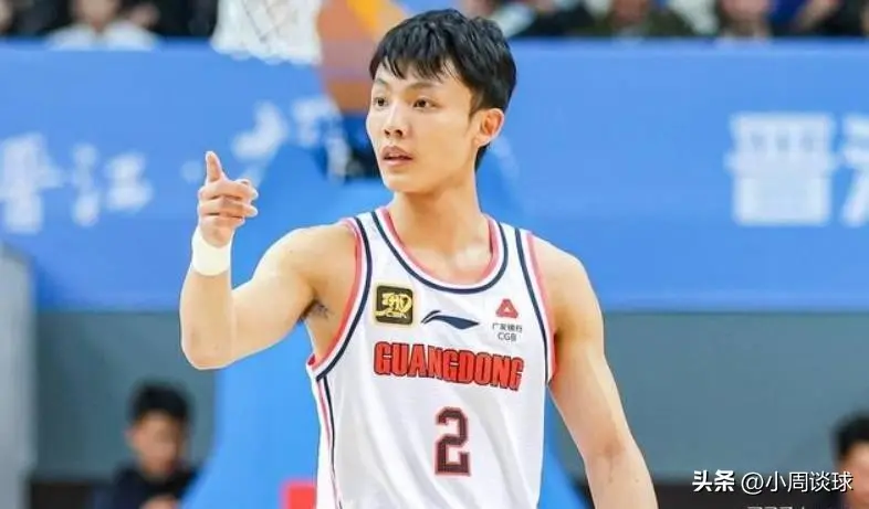 京同曦队 京同曦队