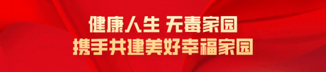 HmLrL, 未来巴彦淖, 为建设健康 HmLrL, 未来巴彦淖, 为建设健康