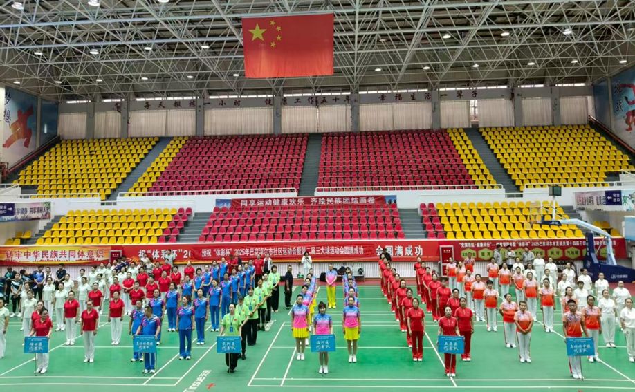 旗飘扬, 体彩杯, gtimg 旗飘扬, 体彩杯, gtimg