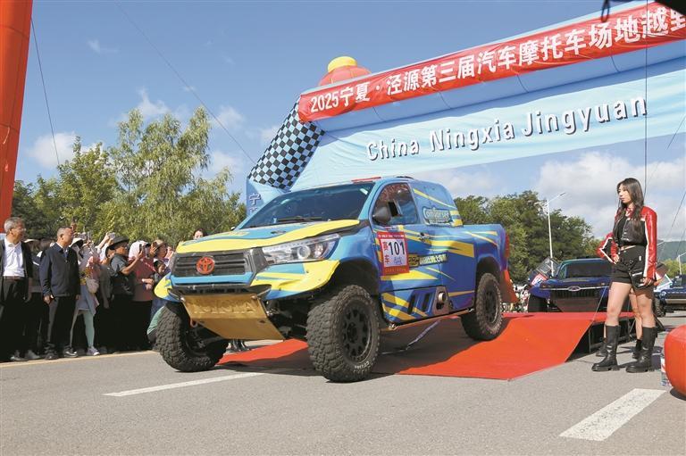 赛场上没有, 混杂着引擎 赛场上没有, 混杂着引擎