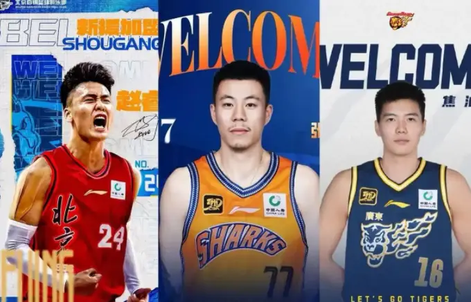 即使球员不, img, 均为执教成 即使球员不, img, 均为执教成