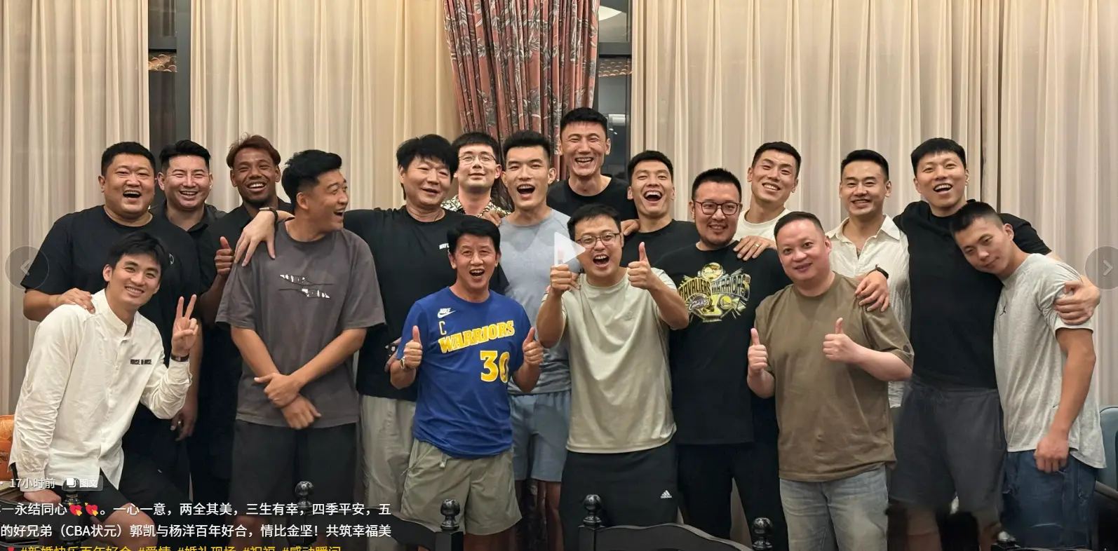 凯在广州龙, 两支球队的 凯在广州龙, 两支球队的