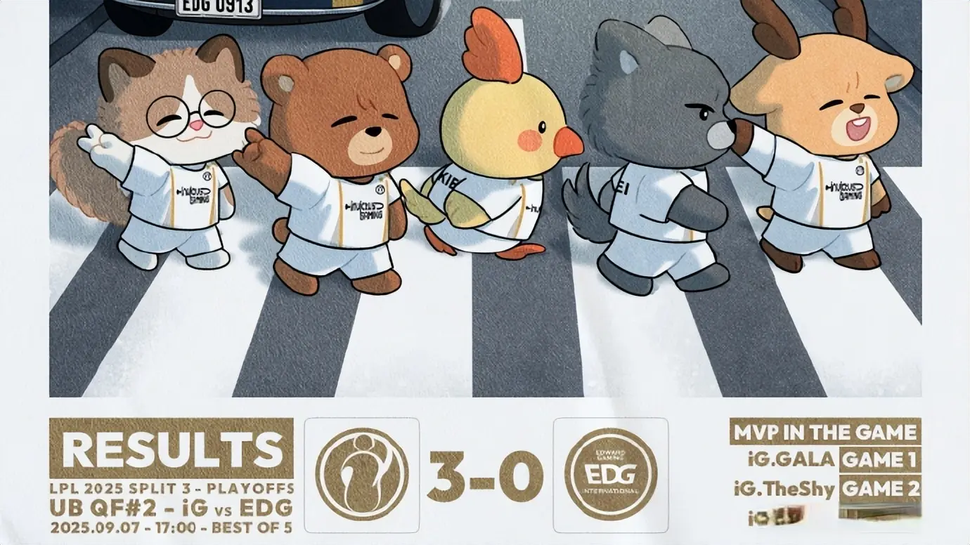 tenan, 是京东大战, AA