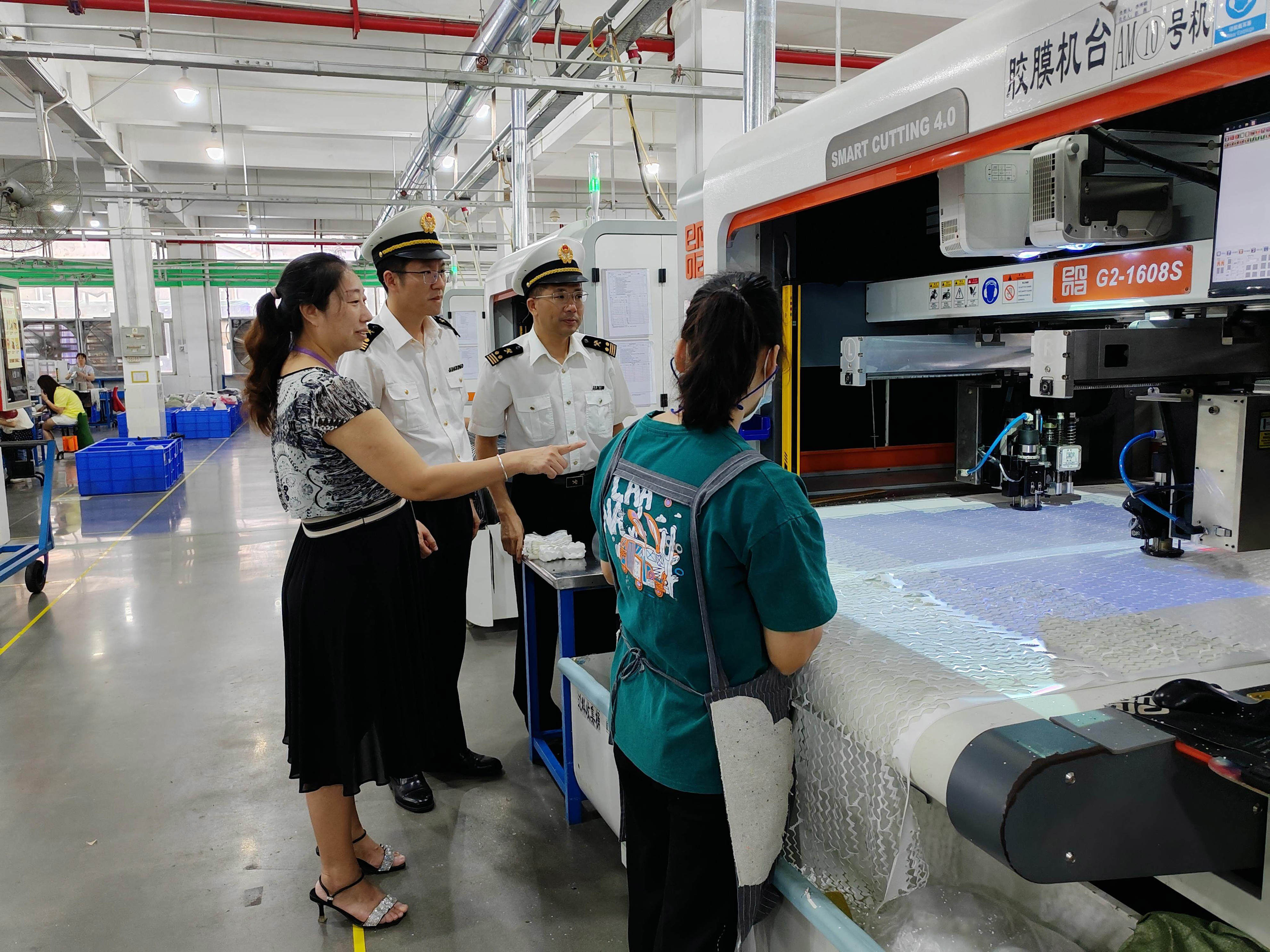 达菲介绍, 限公司车间, 随着全球体