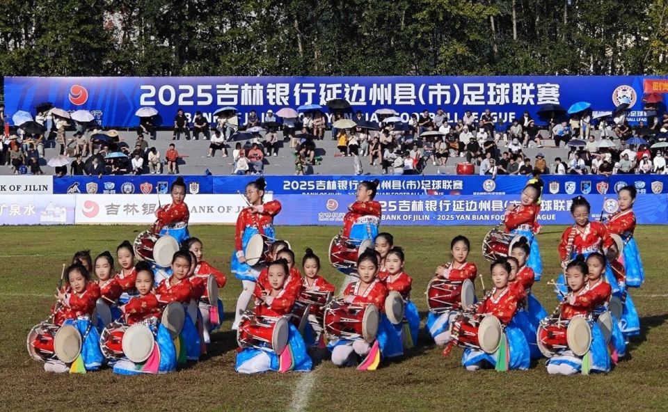 om, 为全州球迷, 看台上 om, 为全州球迷, 看台上