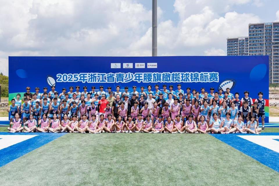 NlUCd, 是腰旗橄榄