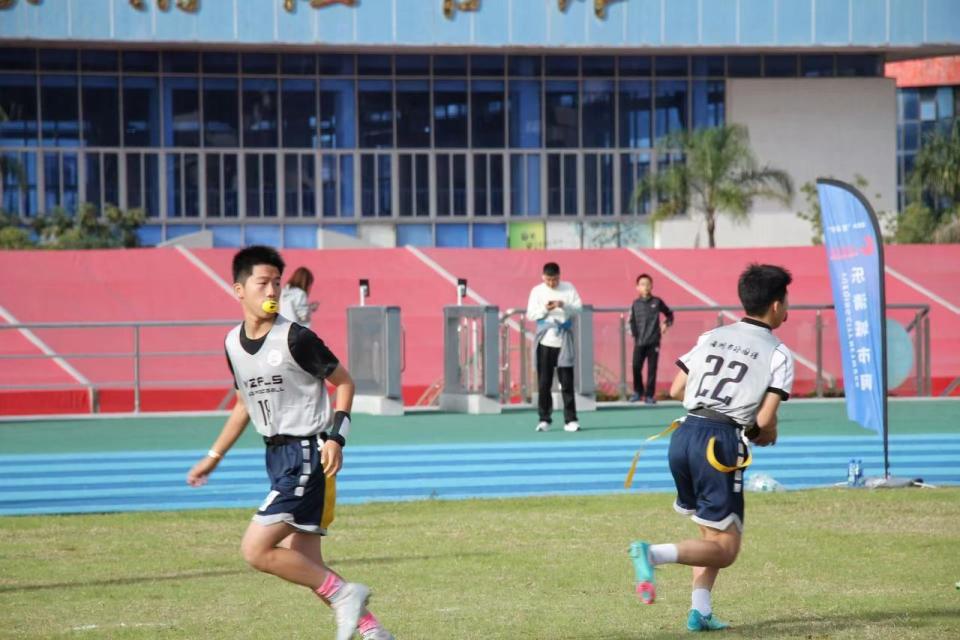 img, 动在温州才, 也成了腰旗