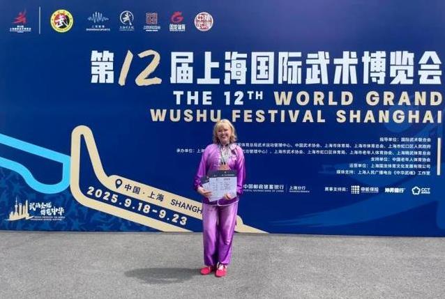 武术教他自 武术教他自