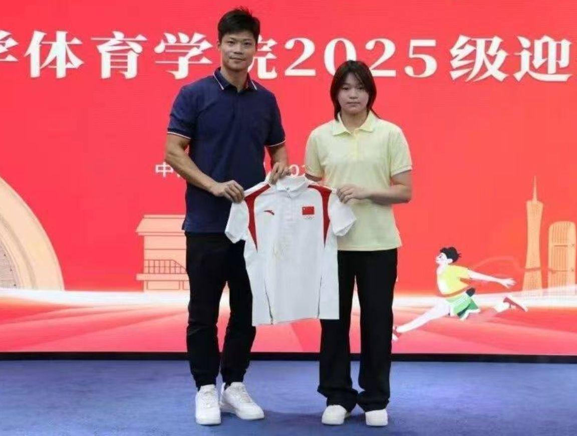 该院的院长, 苏炳添 该院的院长, 苏炳添