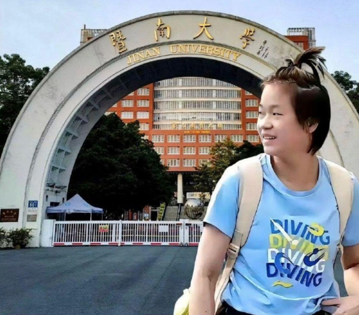 jpg, 一位新生进 jpg, 一位新生进