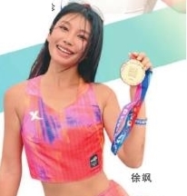 展示出了自, td, div 展示出了自, td, div