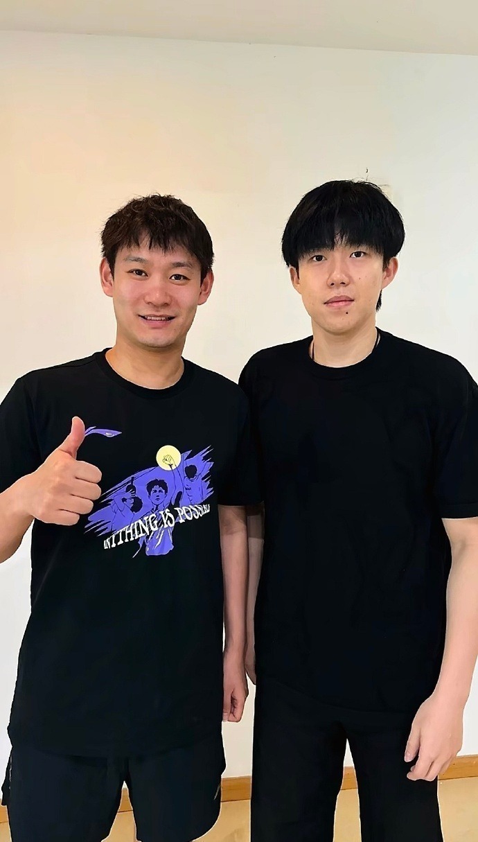 他的搭档 他的搭档