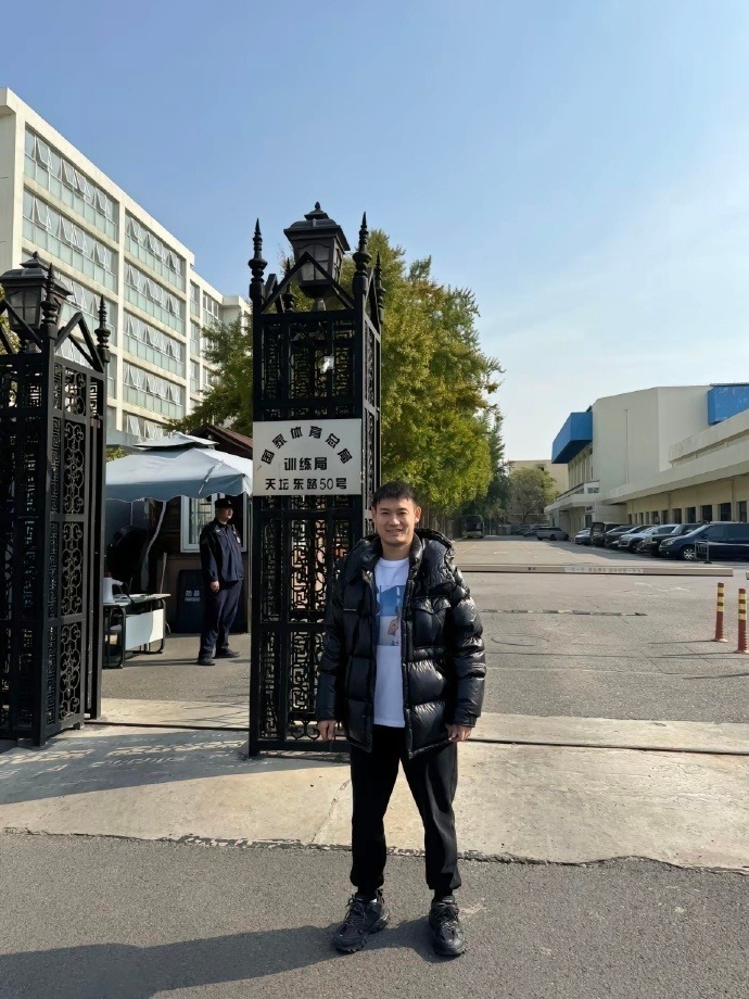 选国家队二 选国家队二