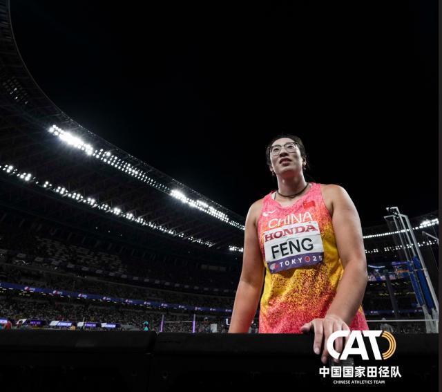 莫家蝶, 林肯, 表现充满了 莫家蝶, 林肯, 表现充满了