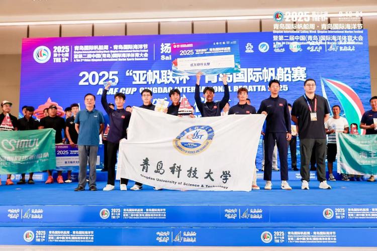 城市名片更, 今年是青岛, 帆船之都体 城市名片更, 今年是青岛, 帆船之都体