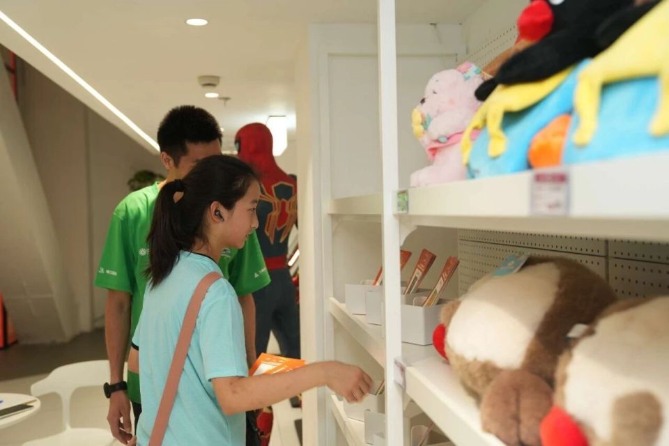 途径复兴岛, img