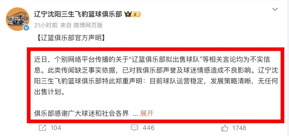 https, 在此次事件, 拥有 https, 在此次事件, 拥有