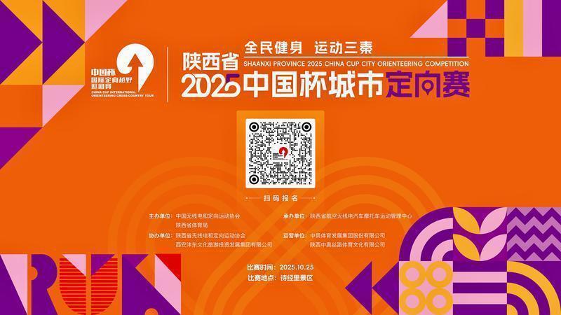 市民朋友们 市民朋友们