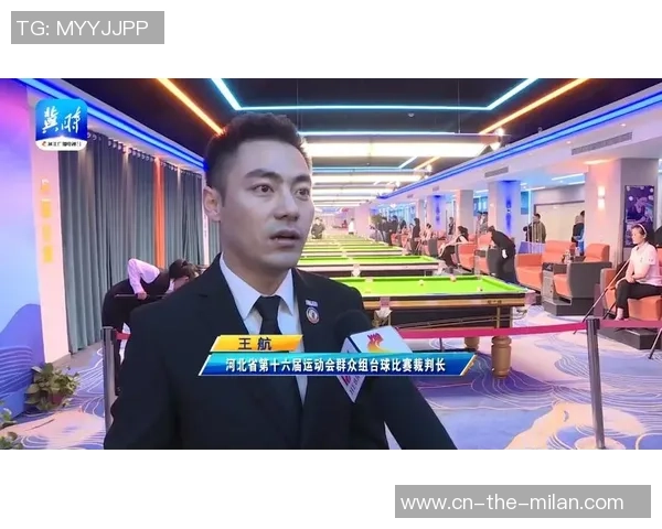 “一局定输赢”零根底也能赛，静安区运会台球总决赛开杆